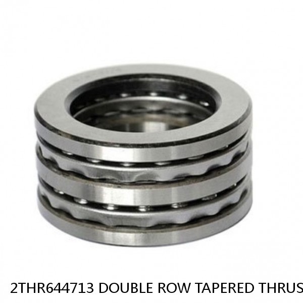 2THR644713 DOUBLE ROW TAPERED THRUST ROLLER BEARINGS #1 image