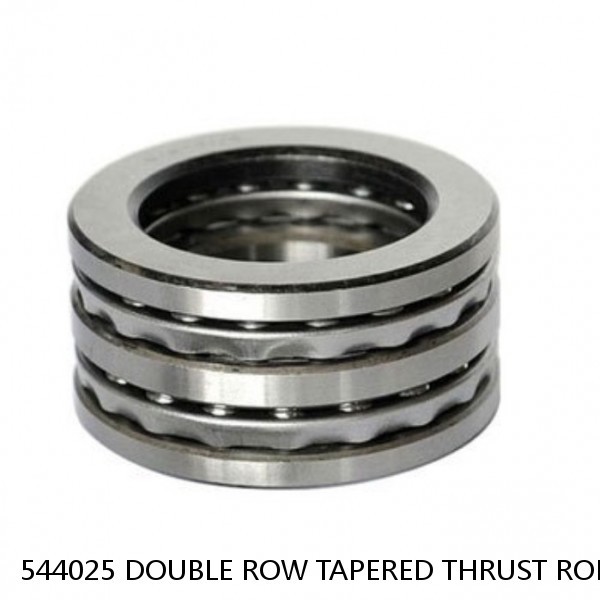 544025 DOUBLE ROW TAPERED THRUST ROLLER BEARINGS #1 image